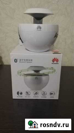Беспроводная колонка Huawei AM08 White Тамбов - изображение 1