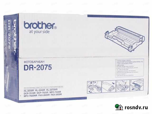Барабан (фотобарабан) Brother DR-2075 Алексеевка - изображение 1