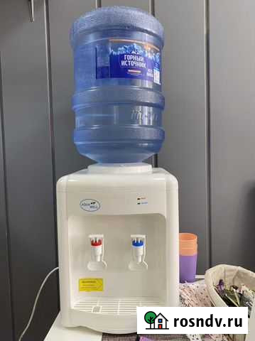 Кулер Прокопьевск - изображение 1