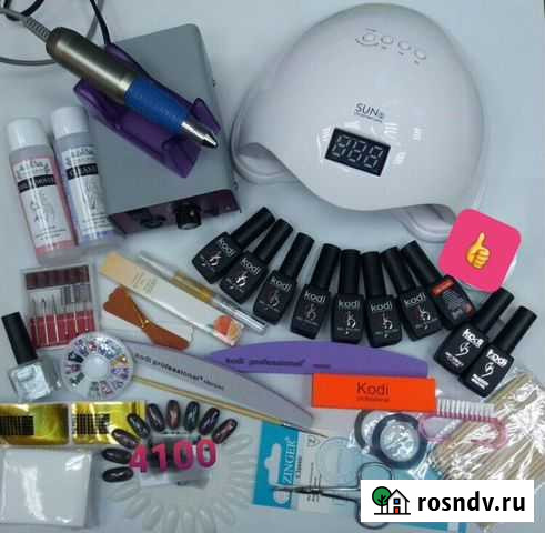 Маникюрный набор Кострома - изображение 1