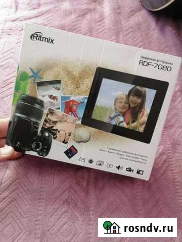 Фоторамка Анжеро-Судженск - изображение 1