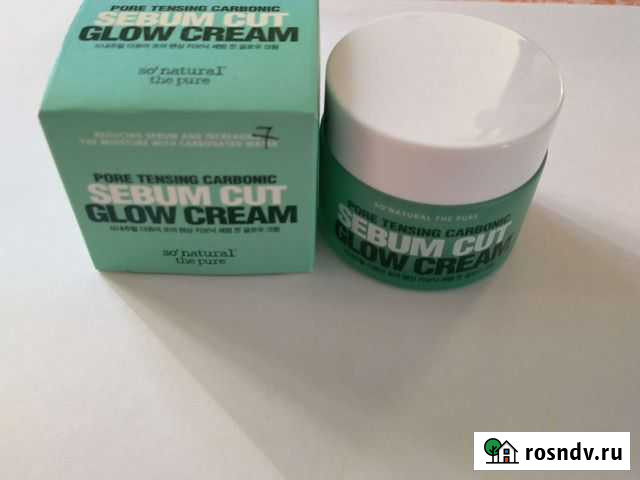 Крем для лица Улан-Удэ - изображение 1