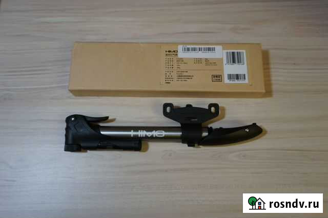 Портативный насос Xiaomi himo Кингисепп - изображение 1