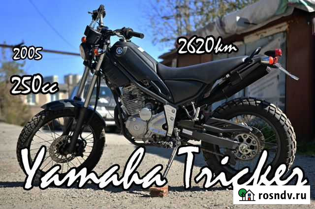 Yamaha Tricker XG250 без пробега по РФ Владивосток - изображение 1