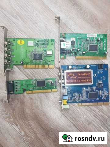 Платы видеозазвата для системного бл Братск - изображение 1