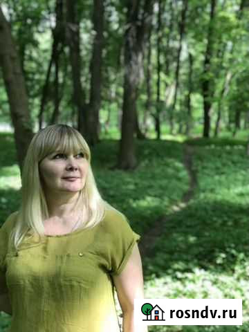 Психологическая помощь Рязань - изображение 1