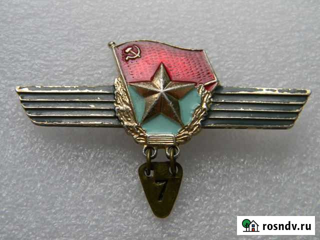 Знак сверхсрочник са советская армия Тюмень - изображение 1