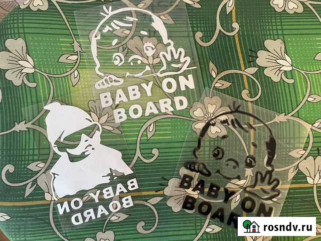 Наклейки на машину Улан-Удэ - изображение 1