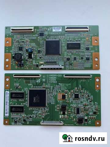 Запчасти для телевизоров Samsung Омск - изображение 1