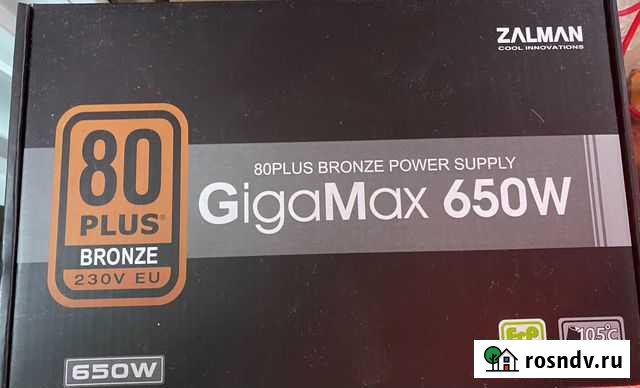 Блок питания 650W Zalman ZM650-gvii Воронеж - изображение 1