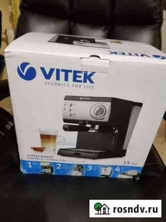 Кофеварка рожковая Vitek VT-1511 BK Барнаул