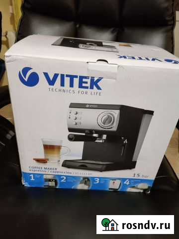 Кофеварка рожковая Vitek VT-1511 BK Барнаул - изображение 1
