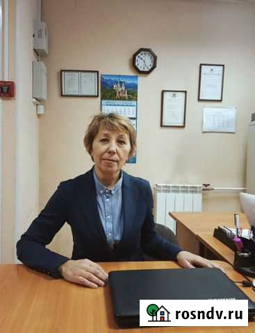 Риелтор. Специалист по недвижимости Екатеринбург - изображение 1