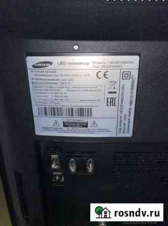 Телевизор samsung 32 бу Иркутск
