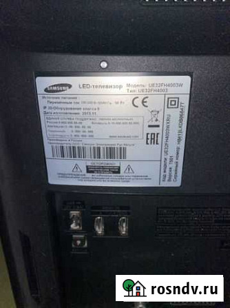 Телевизор samsung 32 бу Иркутск - изображение 1