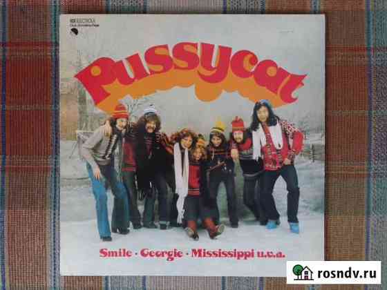 Продам LP Pussycat First of all Калининград
