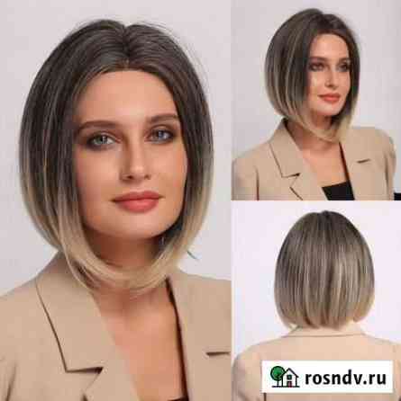 Парик короткий Gemma (FTL001), 28 см Новокузнецк