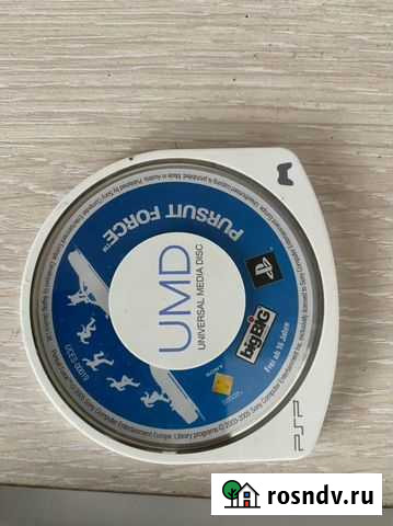 Диск для psp Рязань - изображение 1