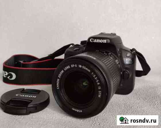 Зеркальный фотоаппарат Canon 100D, кит 18-55 Краснодар