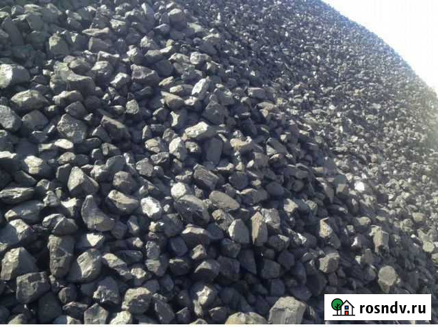 Уголь без пыли Хабаровск - изображение 1