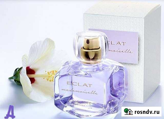 Туалетная вода женская Чебоксары - изображение 1