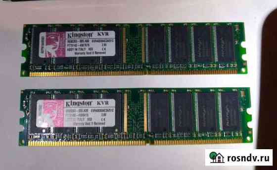 Kingston KVR400X64C3A/512 Саратов