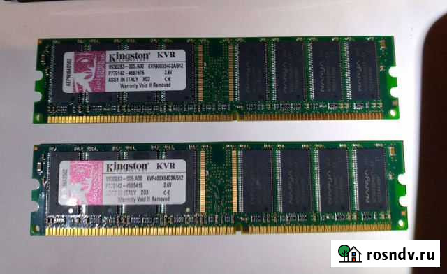 Kingston KVR400X64C3A/512 Саратов - изображение 1