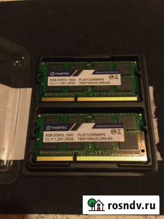 Оперативная память DDR3L 16gb 1600 для ноутбука, i Липецк - изображение 1