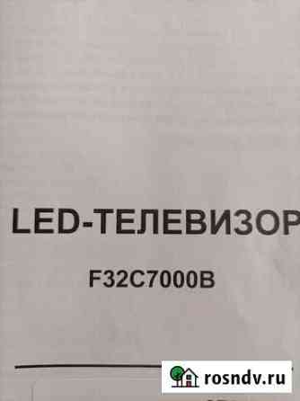 Продам телевизор dexp 81 cm Улан-Удэ