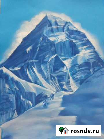 Картина Эверест. Пастель. С оформлением в раму Новосибирск - изображение 1