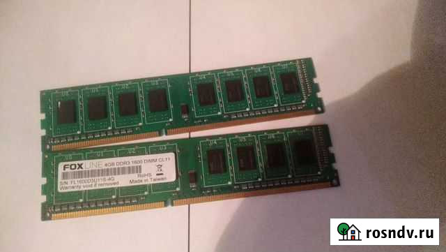 Оперативная память DDR3 4Gb Солнечногорск - изображение 1