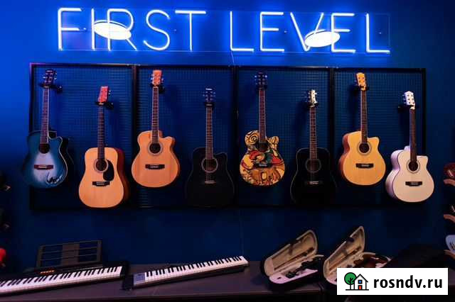 Гитара Тюмень - изображение 1