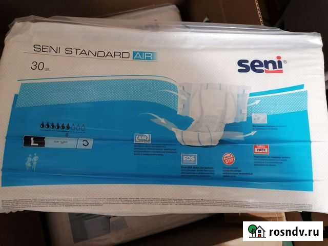 Памперсы для взрослых, № 3 Абакан - изображение 1