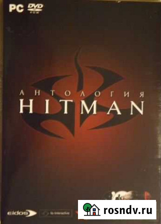 Антология Hitman - 4 DVD (лицензия) Санкт-Петербург - изображение 1