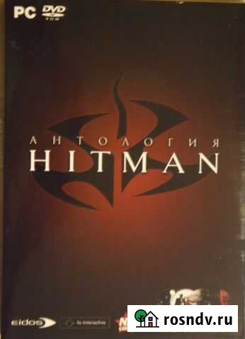 Антология Hitman - 4 DVD (лицензия) Санкт-Петербург - изображение 1