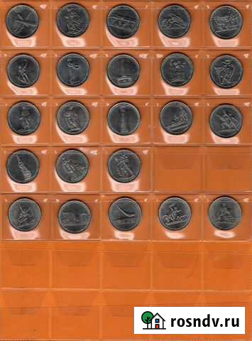 Набор памятных монет 70 лет Победы в ВОВ UNC Луга - изображение 1