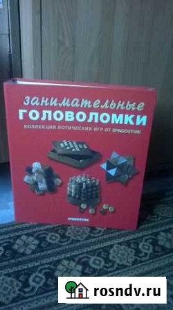 Занимательные головоломки Челябинск - изображение 1