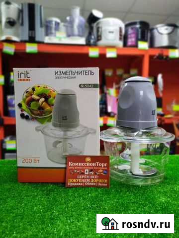 Измельчитель Urit IR-5042 Майма - изображение 1