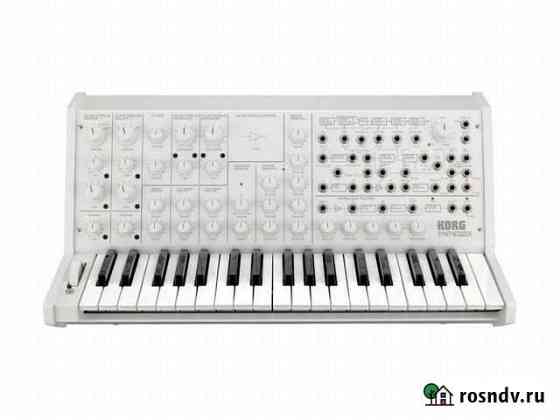 Korg MS-20 FS White аналоговый синтезатор Москва