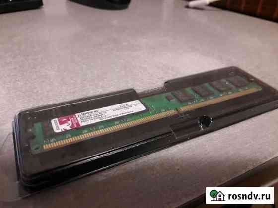 Оперативная память Kingston DDR2 800 2gb Камышин