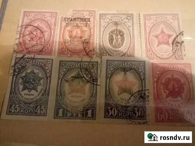 Марки Оренбург - изображение 1