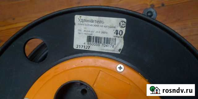 Удлинитель электрический на катушке 40 метров Липецк - изображение 1