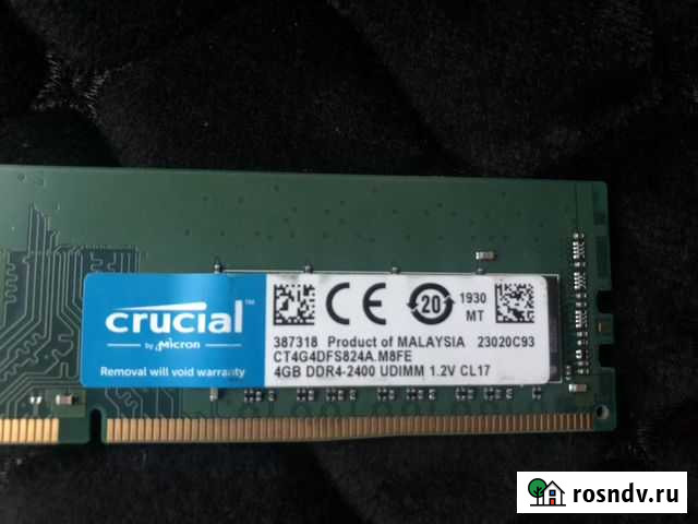 Оперативная память ddr4 4gb Калуга - изображение 1