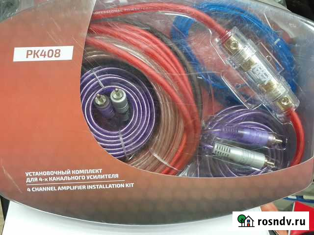 Набор проводов Kicx PK408 Пермь - изображение 1