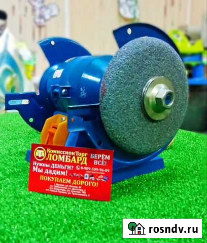 Наждак Грамотеино - изображение 1