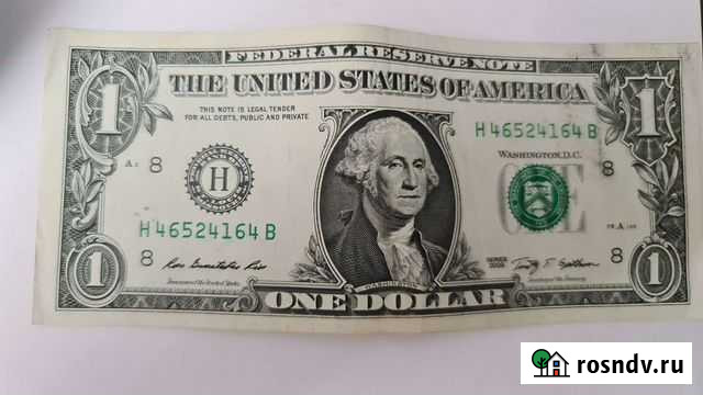 1 доллар 2009 года Иваново - изображение 1