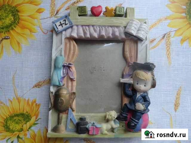 Рамка для фото 10х15 Железногорск - изображение 1