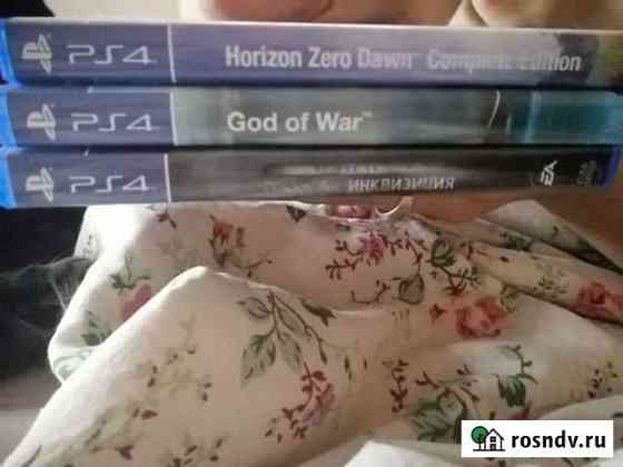 Диски на ps4 Магадан
