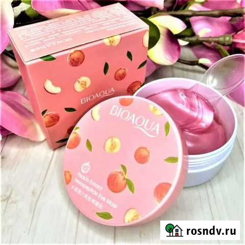 Патчи для глаз 60шт Барнаул - изображение 1