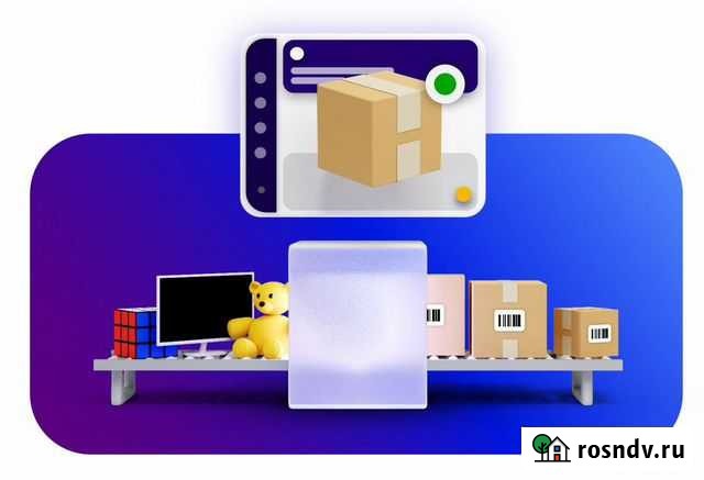 Фулфилмент wildberries/упаковка товара Москва - изображение 1